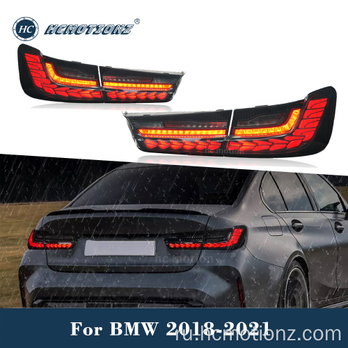 HCMotionz Tail Lights для BMW G20 3 Series 2019-2022